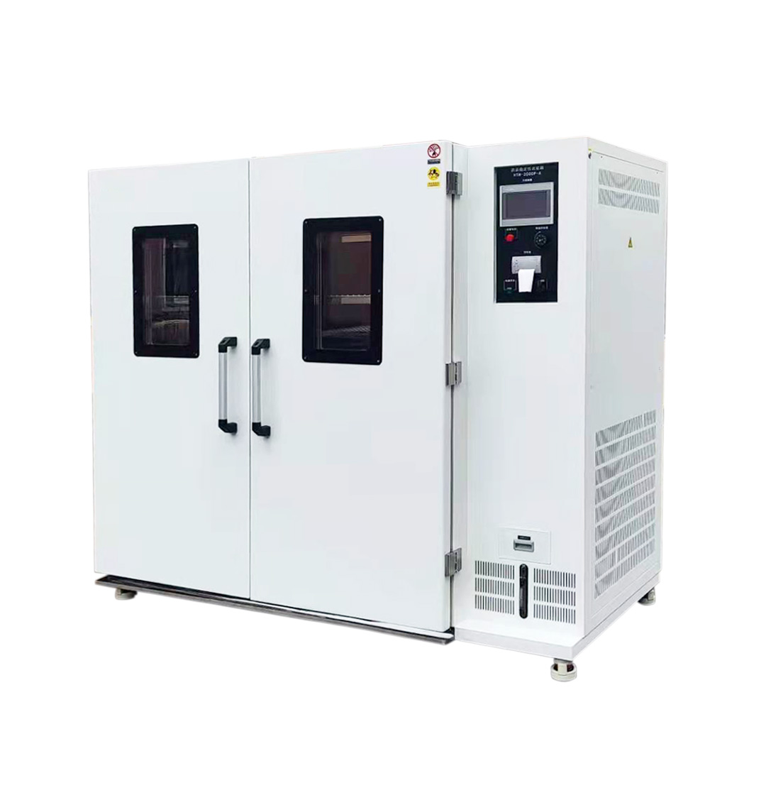 2000L大型雙開門藥品穩定性試驗箱